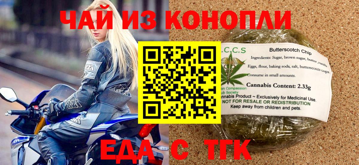 APVP Стрежевой