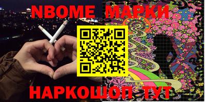 мдпв Новокубанск