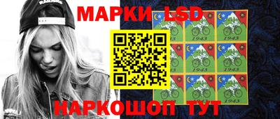 таблы Новодвинск