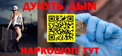 мдпв Новокубанск