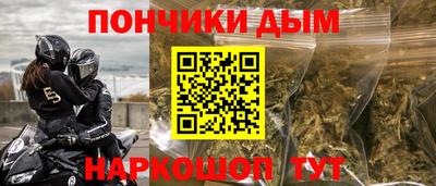 спиды Новозыбков