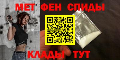 мдпв Новокубанск