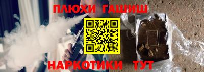 таблы Новодвинск
