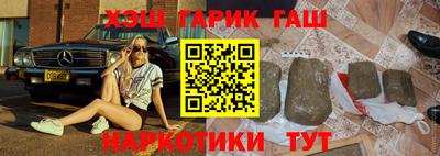мдпв Новокубанск